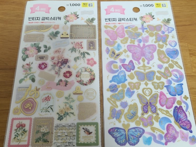 디자인알았대 이미지