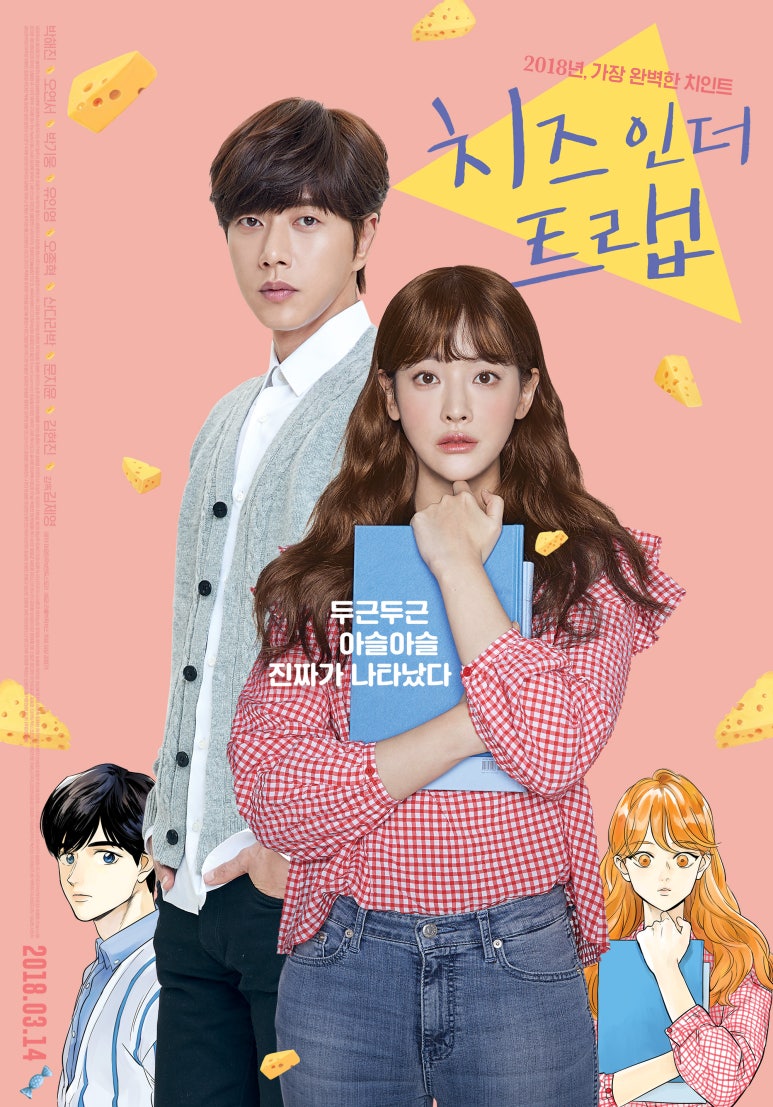 빅웨이브 픽쳐스 이미지
