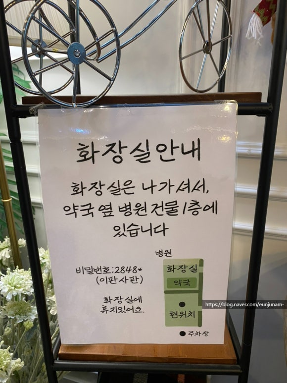 카페브로 이미지
