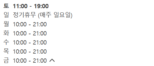 네일즈 이미지