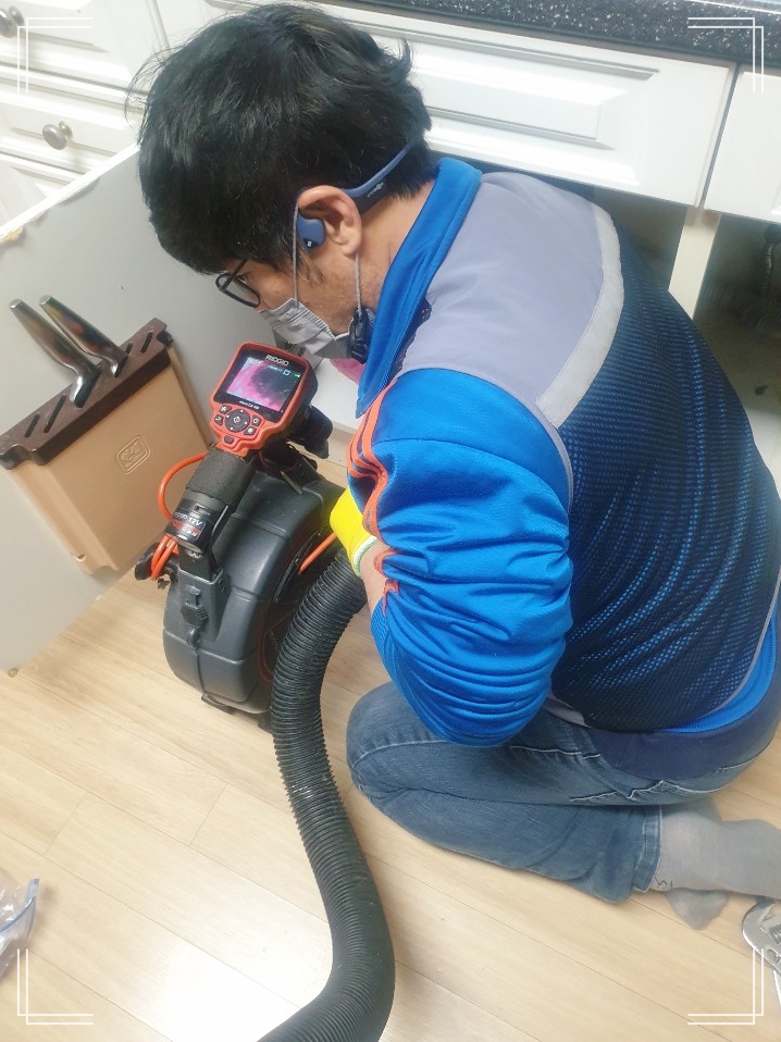 하수구매니저 이미지