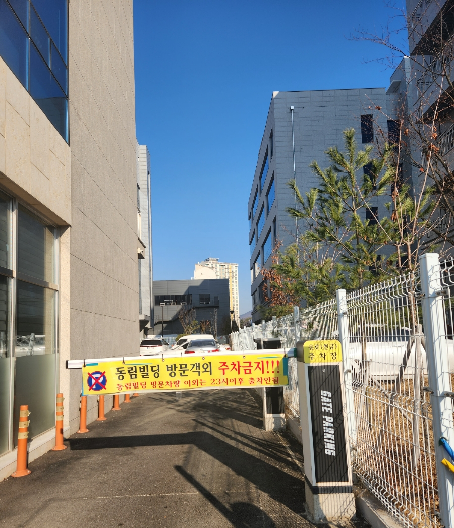 신원통닭 이미지