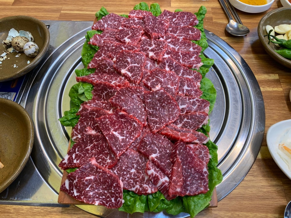 금강생고기 이미지