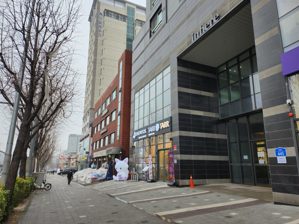 스노우폭스타르타르쌍문3 이미지