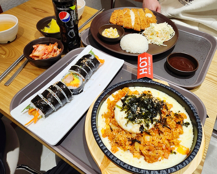 김가네김밥대림 이미지
