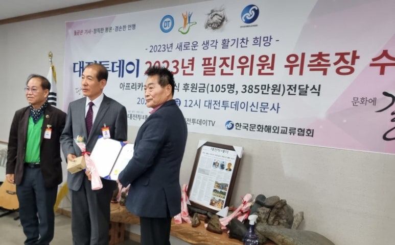 보이차인연의집 이미지