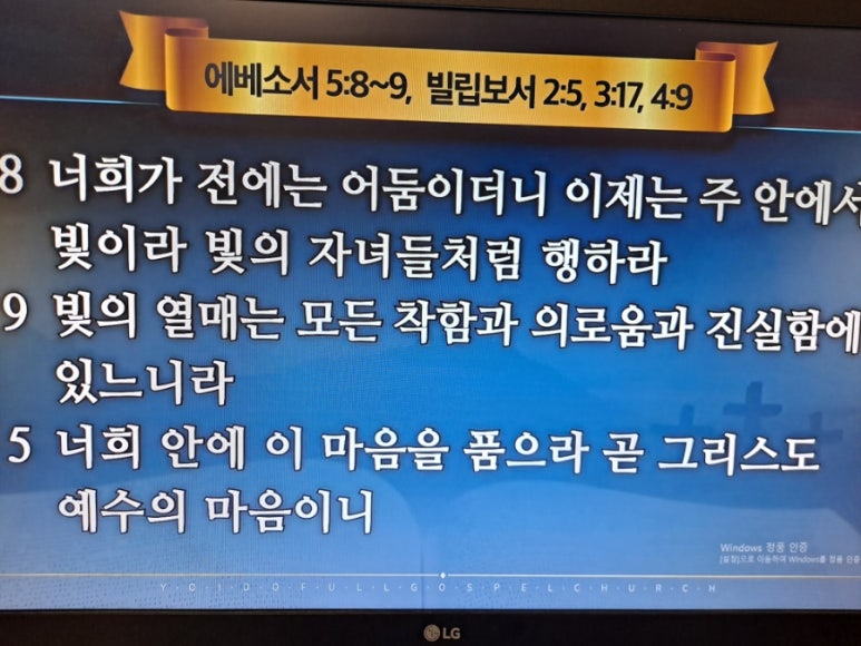 열두광주리 이미지