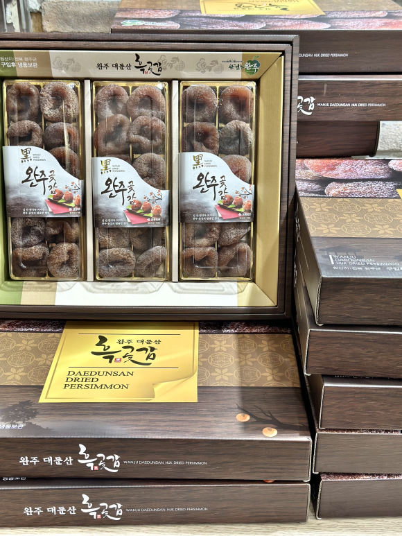 총각네강남 이미지