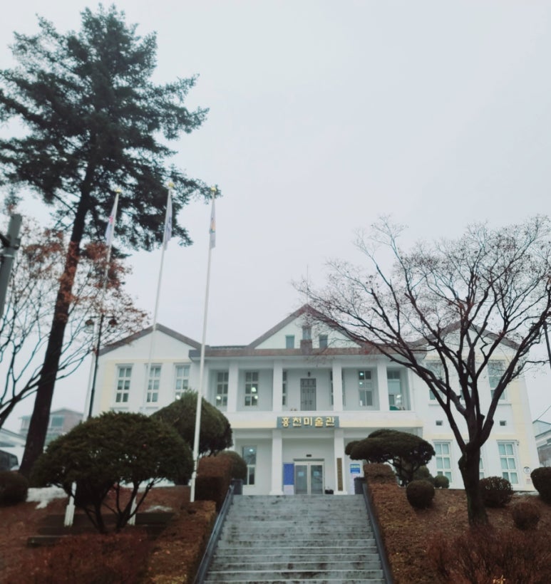 홍천삼계탕 이미지