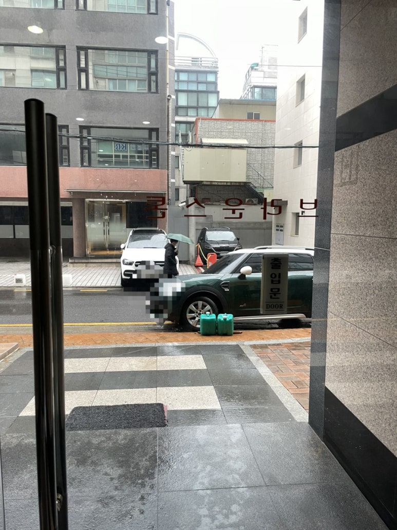 으뜸사 이미지