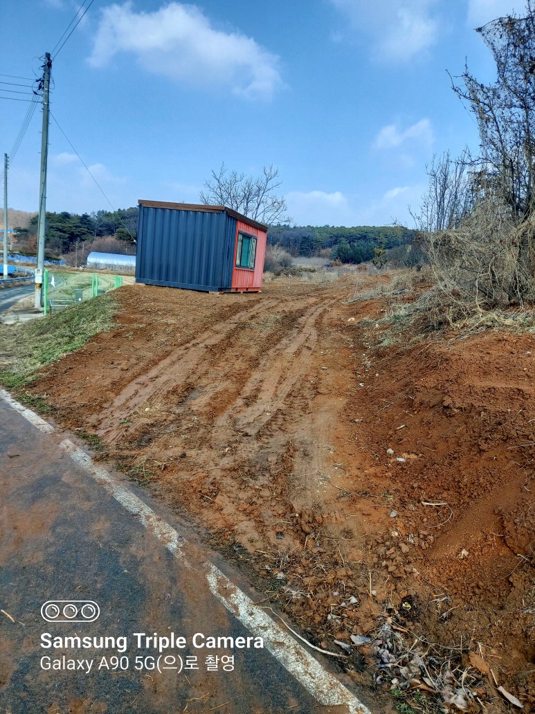(주)다모아관리 이미지