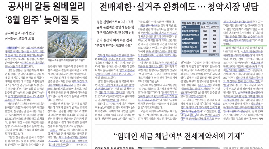 (주)금호티앤씨 이미지