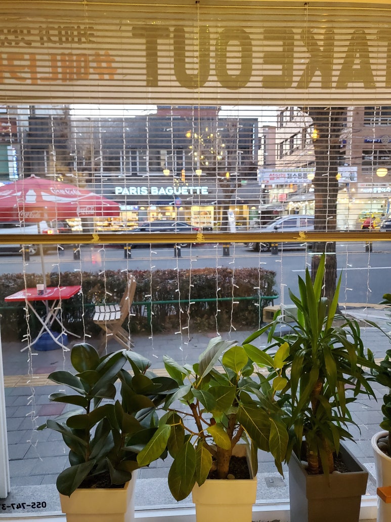 애나커피 이미지