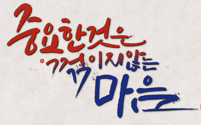 사계스터디카페 이미지
