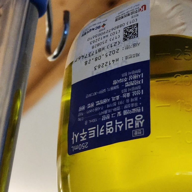 꿈꾸는김선생의원 이미지