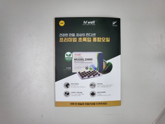 광고문화인쇄사 이미지