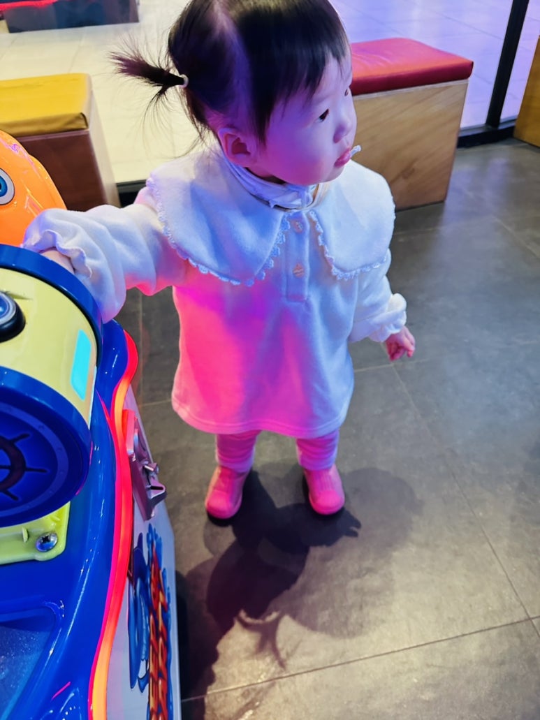 아이노리터 이미지
