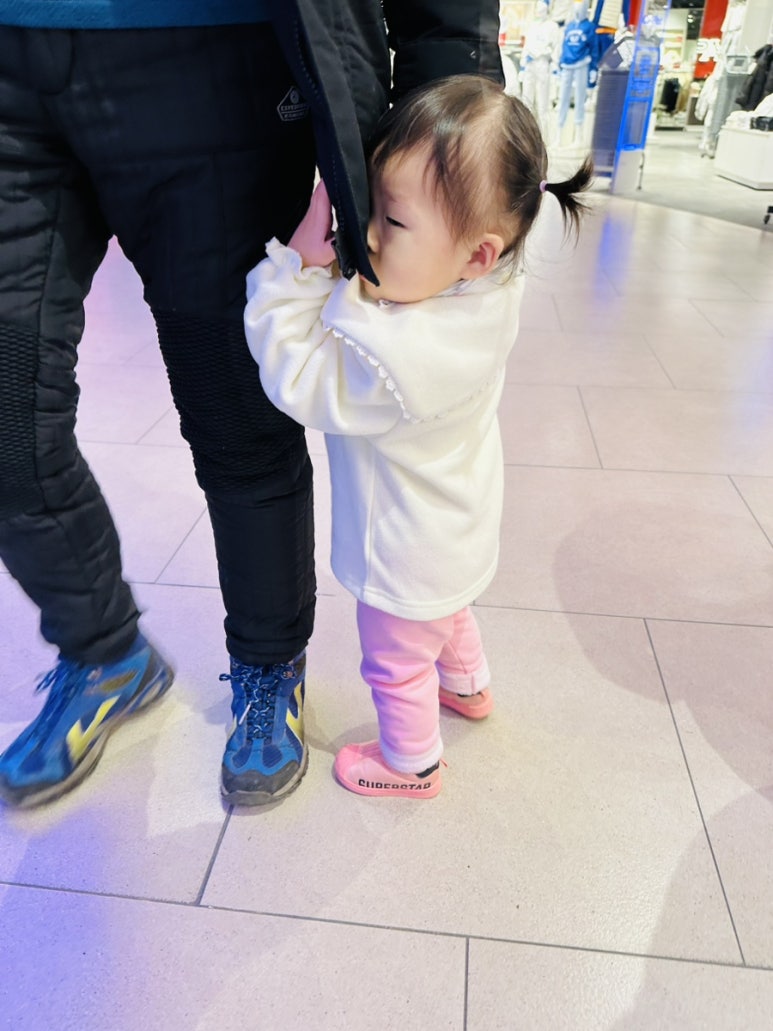 아이노리터 이미지