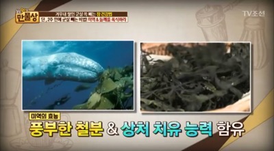 청해건어물 이미지