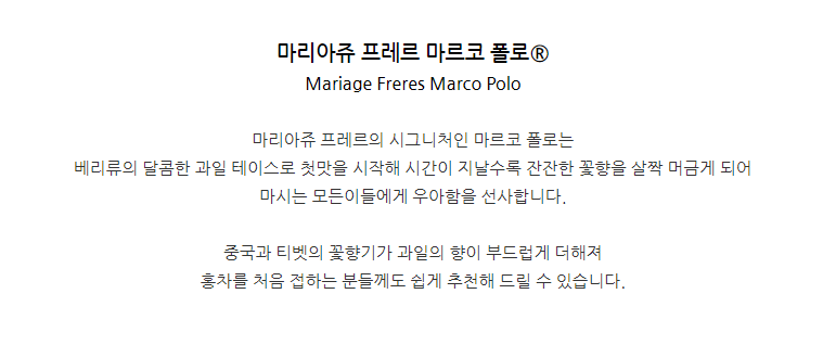 진쿠 이미지