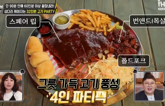 비큐 이미지