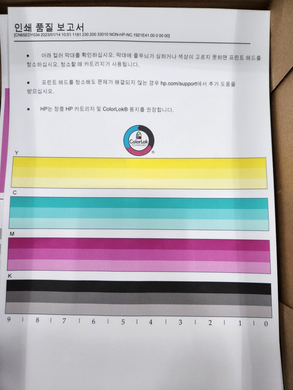 세영미디어 이미지
