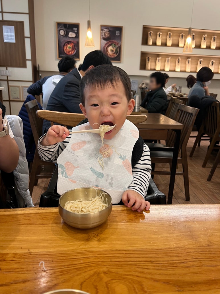유하유 이미지