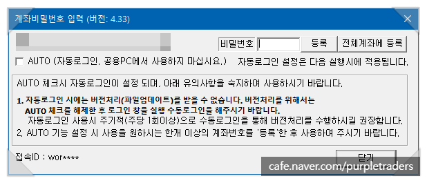 키움박스 이미지