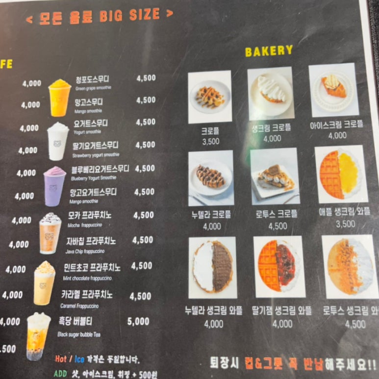 타이거룸카페 이미지