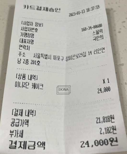 스몰럭(smallucke) 이미지