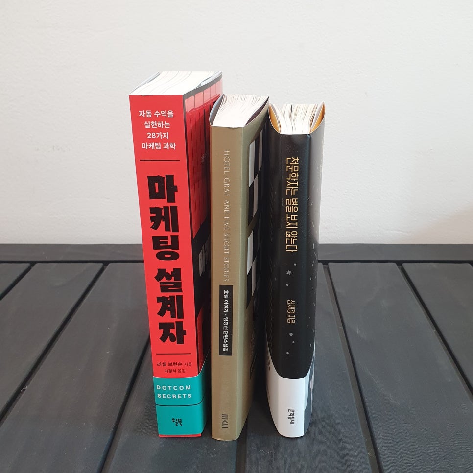 (주)허니투어 이미지