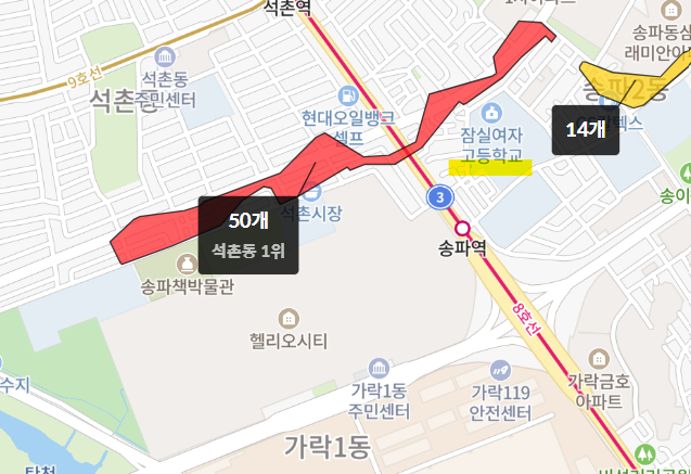 노노유흥주점 이미지