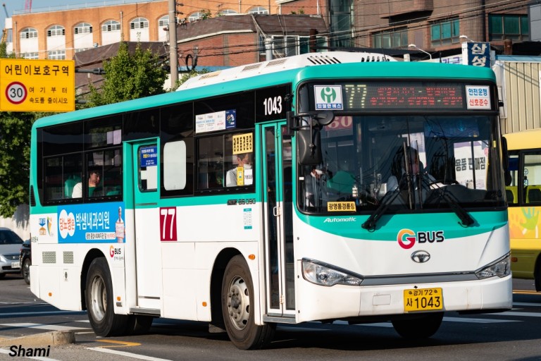 구름산주유소 이미지