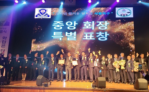 케이커뮤니케이션즈 이미지