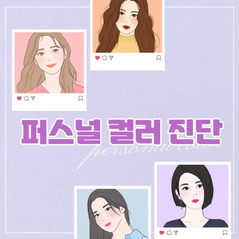 스네지호 이미지