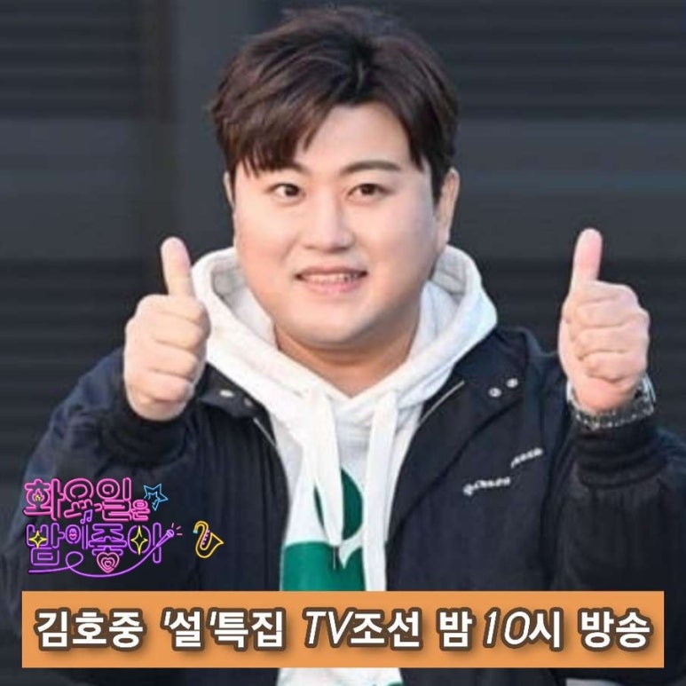 화유당 이미지
