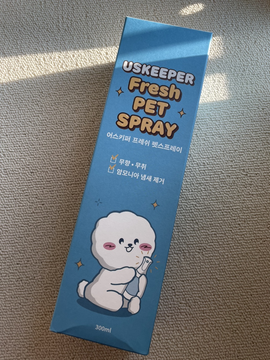 펫키퍼 이미지