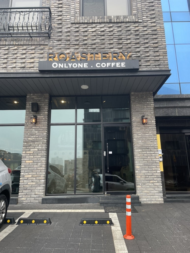 온리원커피 이미지
