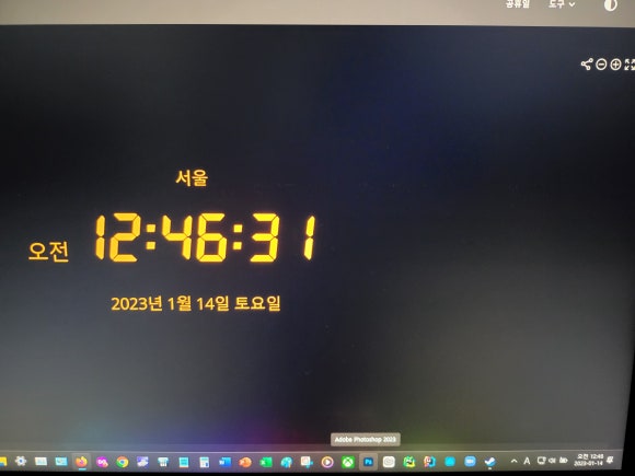 펜타-툴 이미지