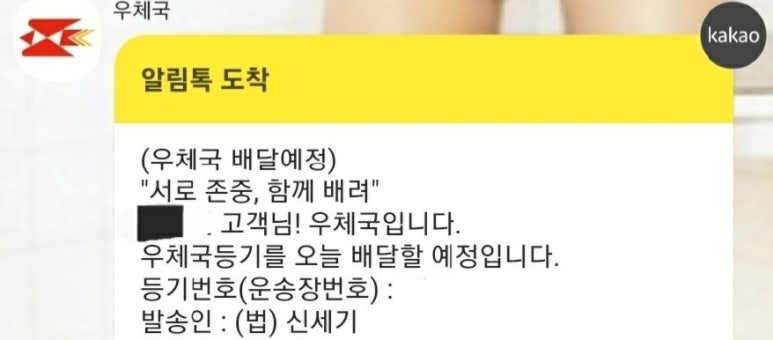 법무법인세기 이미지