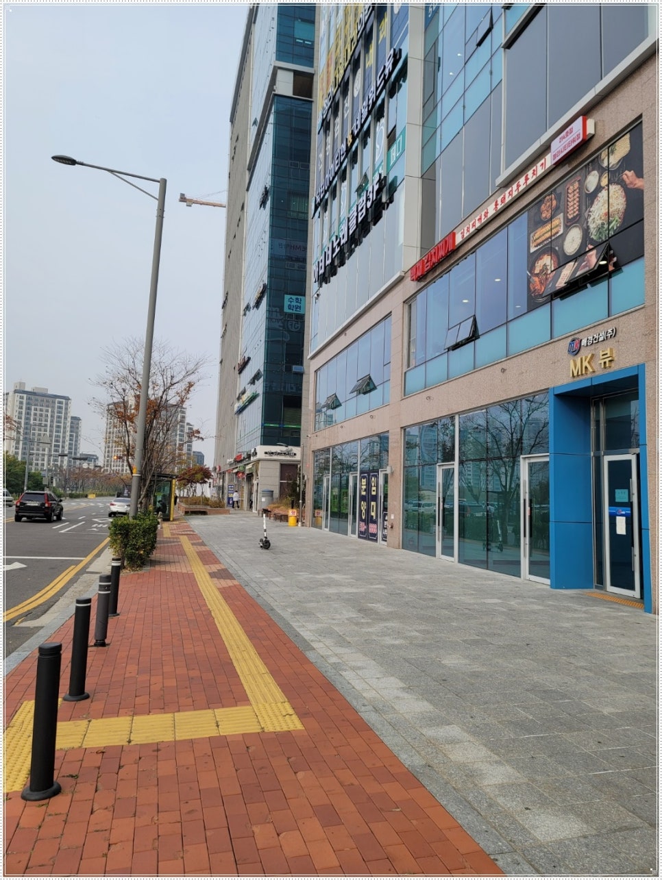 네일위드유 이미지