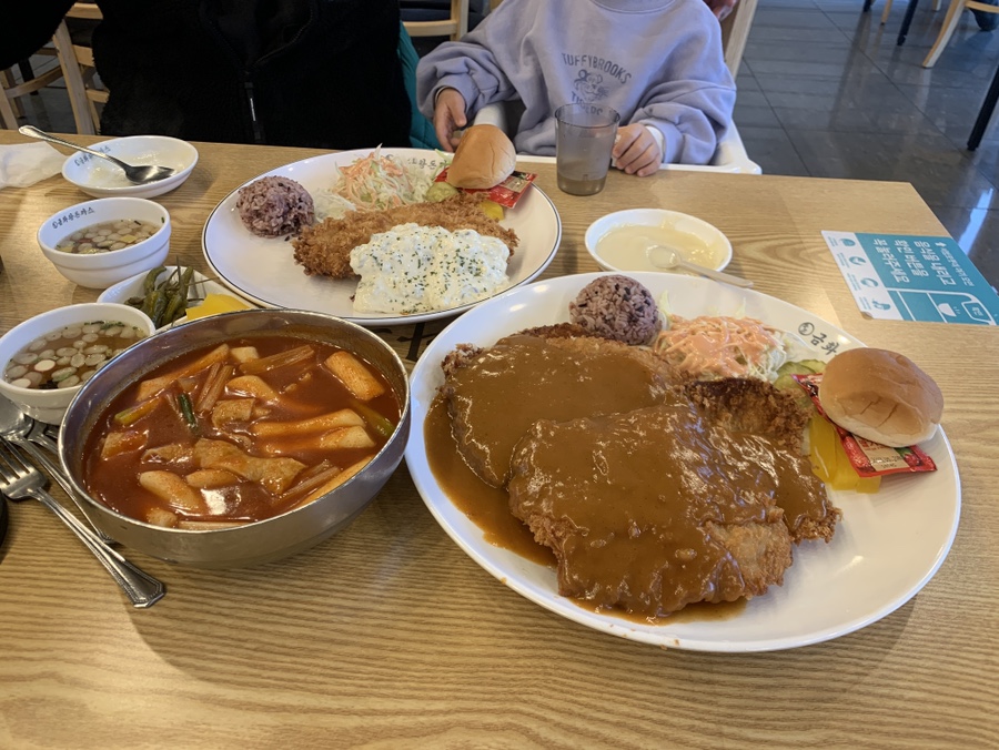 금화왕돈까스 이미지