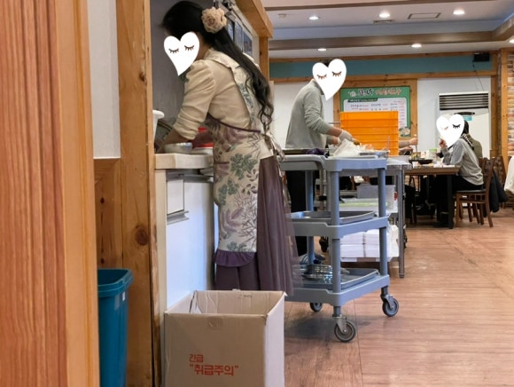 한희수개성만두전문요리점 이미지