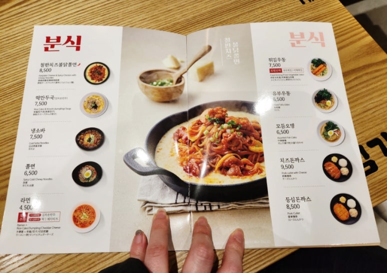 김가네김밥대림 이미지