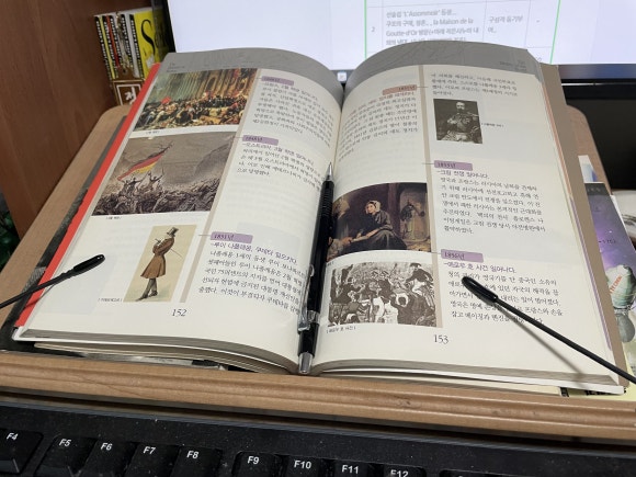 천하세탁소 이미지