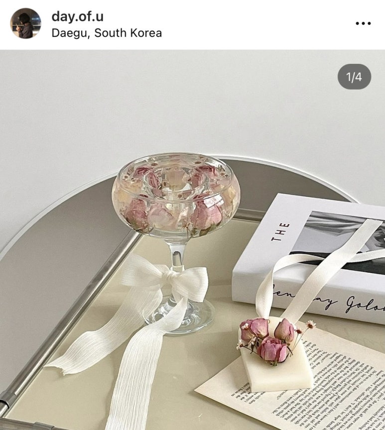 데이오브유 이미지