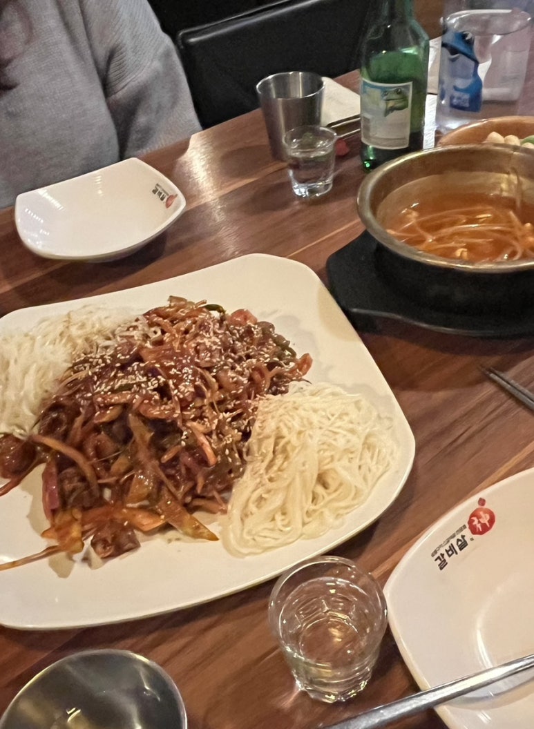 지영이네아지트 이미지