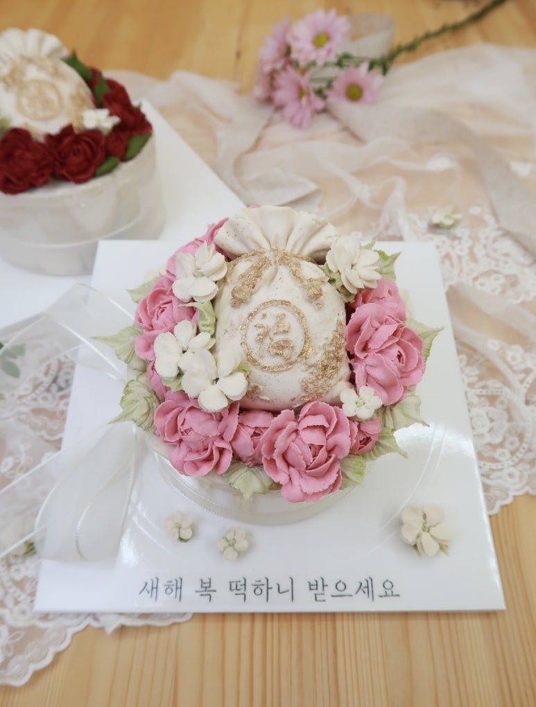 삼송떡집 이미지