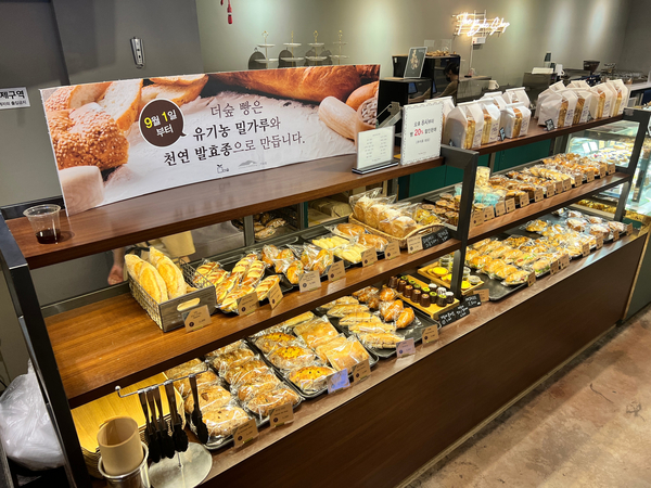 문화플랫폼더숲 이미지