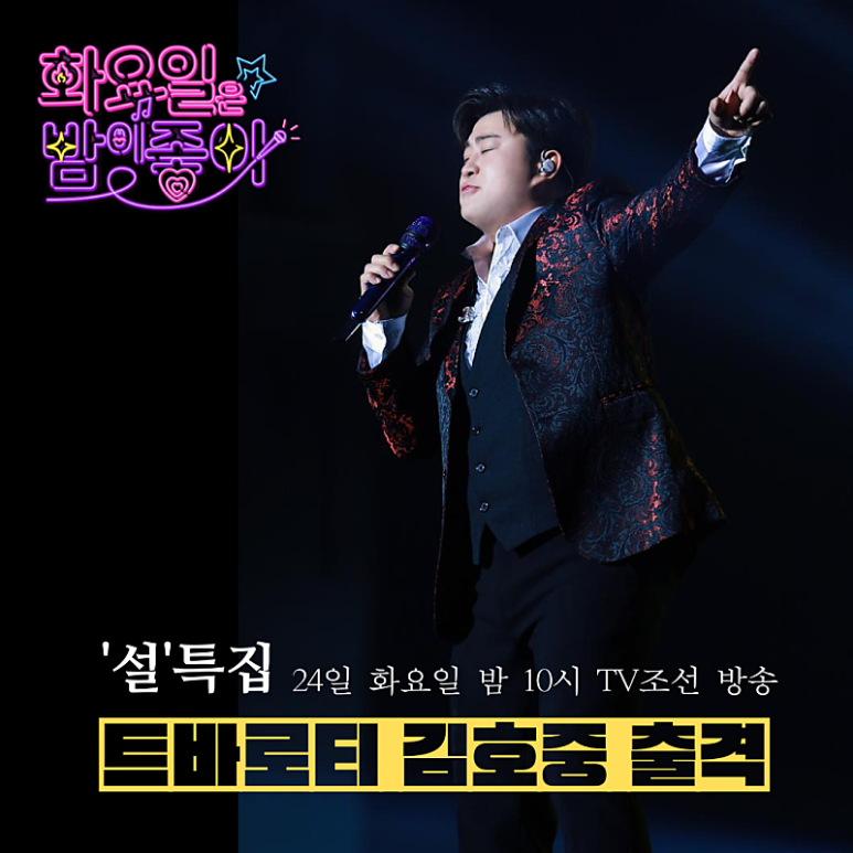 화유당 이미지
